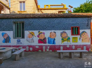 泉州，我們墻上見 次元墻的奇幻之旅