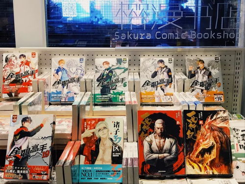 逆天！天河藏著二次元餐廳，一餐吃遍全世界，飽到扶墻出次元墻