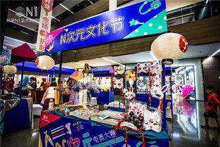 北美N1帶你打破次元墻，暢享N次元文化節